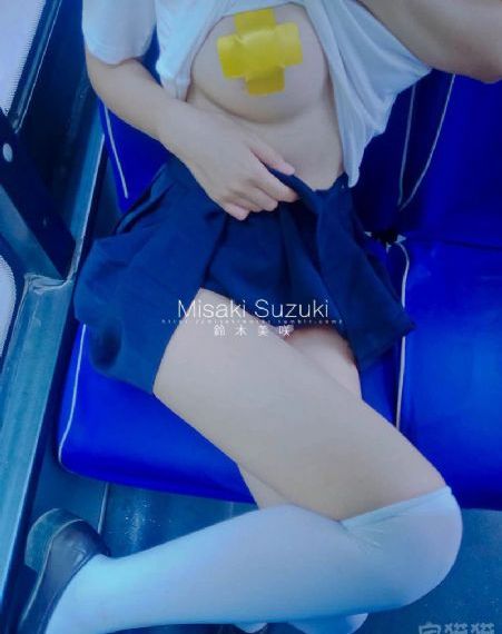 尖叫皇后