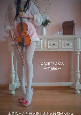 苍兰诀免费观看全集电视剧高清