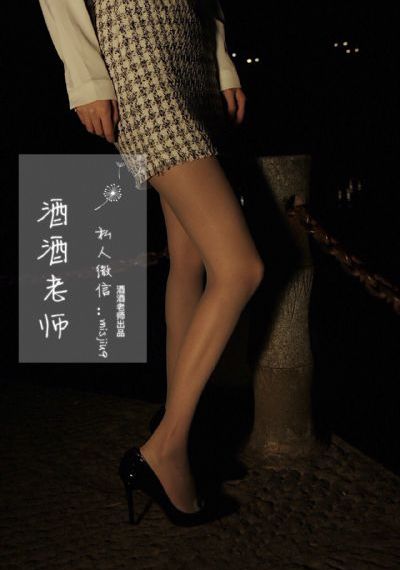 《扫黑·决不放弃》