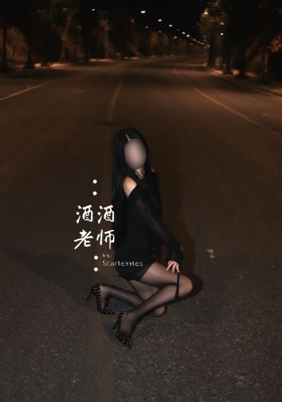 东京复仇者第二季在线观看