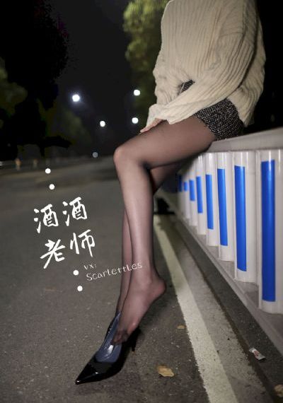 攻让受含着jy走路的