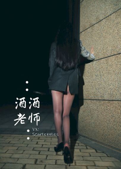 西班牙本能