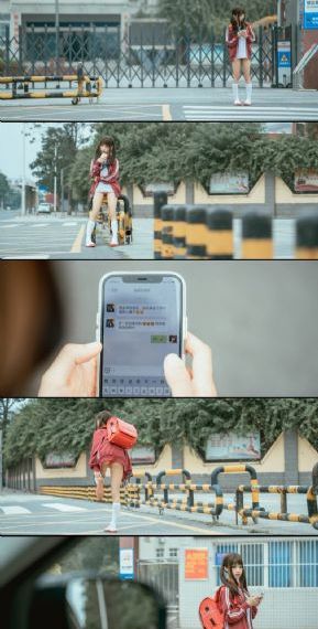 激情禁果