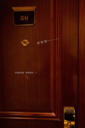 甜蜜惩罚免费全集