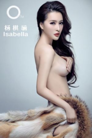 信者无敌 2016 陈宝国