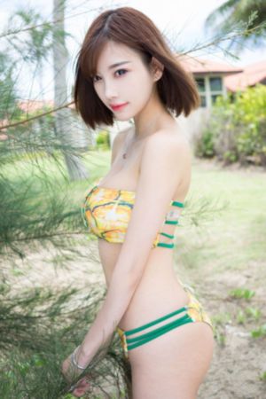 性之剧毒
