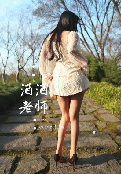 昭和物语