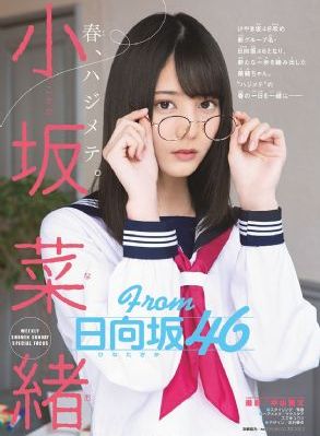 成人午夜视频免费在线观看