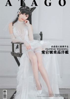 强制中出しバス痴汉在线观看