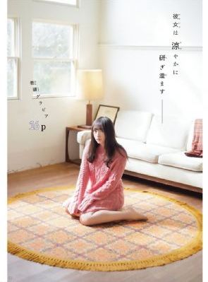 群尸玩过界2