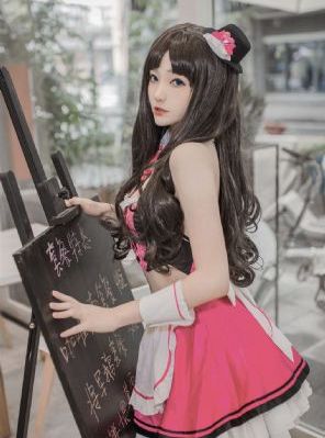 华丽的外出观看