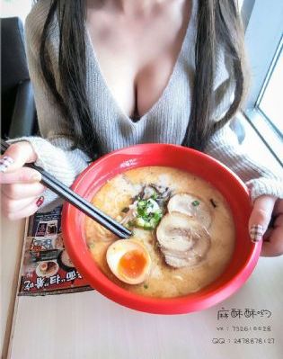 鬼父日漫