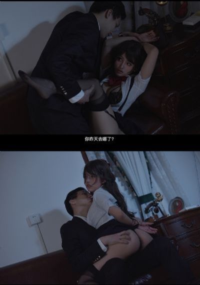 五十度灰电影完整版