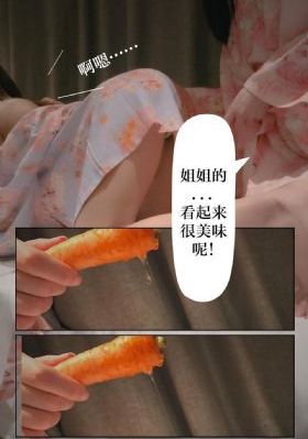 女神的露天咖啡厅
